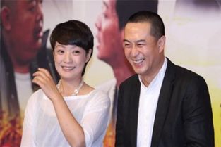 張嘉譯有幾個妻子