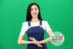 張天愛男朋友是楊洋嗎