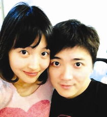 張天愛男朋友是楊洋嗎