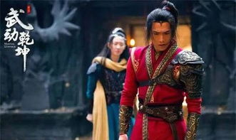 張天愛男朋友是楊洋嗎