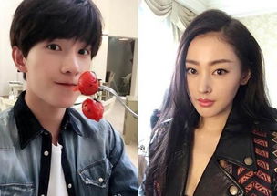 張天愛男朋友是楊洋嗎