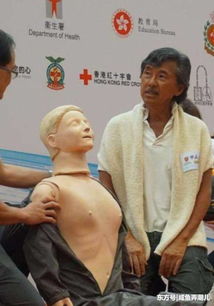 張學友怎么不娶陳慧嫻