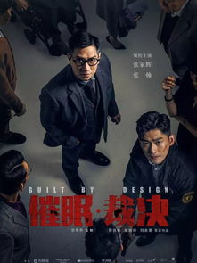 張家輝的渣渣輝怎么來的