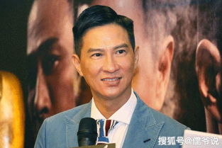 張家輝的渣渣輝怎么來的