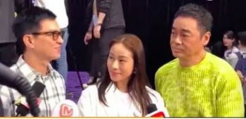 張家輝的渣渣輝怎么來的