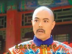 張鐵林國籍是哪國人