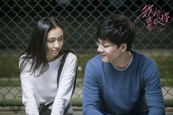 張雨劍的女朋友是誰