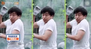 彭昱暢年齡多大