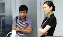 宋小寶結(jié)婚了嗎