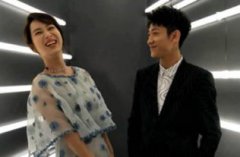 張一山和楊紫參加的綜藝節目叫什么