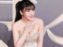 柳巖掉在地上的是什么