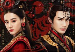 熱巴和張云龍演的電影是哪部