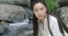 秦漢到底愛林青霞嗎