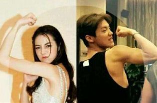 熱巴和張云龍演的電影是哪部