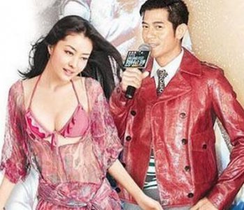 熊黛林老公是誰