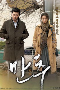 玄彬主演的電影有哪些