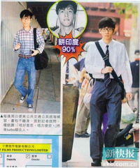 甄子丹前妻是誰