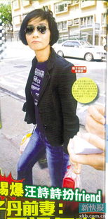 甄子丹前妻是誰