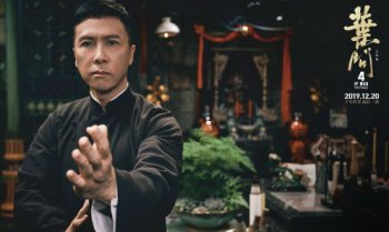 甄子丹真的會詠春嗎