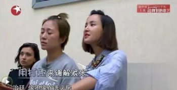 袁弘為什么娶張歆藝