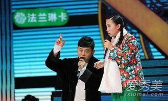 丫蛋離婚是真的嗎