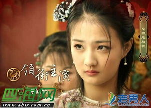 喬任梁徐璐為什么翻臉