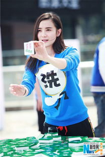 宋佳為什么不怕指壓板