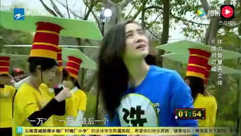 宋佳為什么不怕指壓板