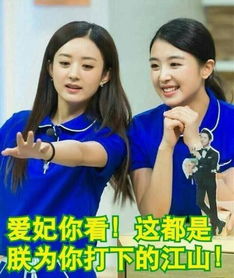 張含韻劉德華還聯(lián)系嗎