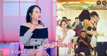 張嘉倪幾個孩子