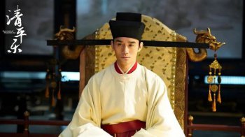 張天愛在清平樂中演誰