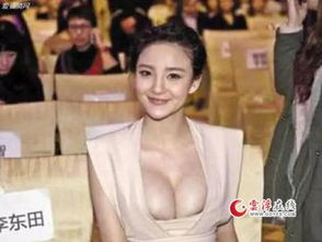 張檬劉雨欣怎么回事