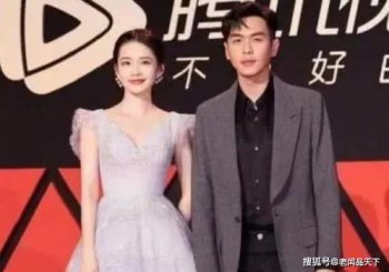 張若昀老婆叫什么