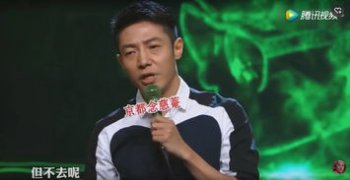 秦奮他爸秦曉還是秦勉