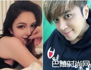 羅志祥怎么喜歡周揚青