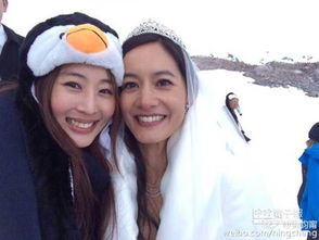 張鈞甯結婚了嗎