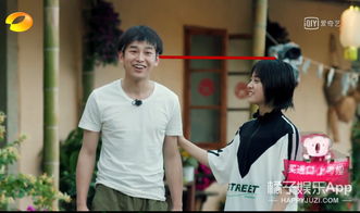 彭昱暢身高多少