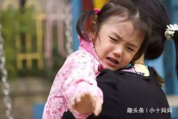 慎兒和王娡相認哪集