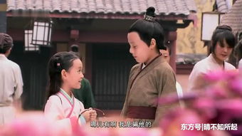 慎兒和王娡相認哪集