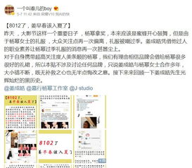 林允多大了今年