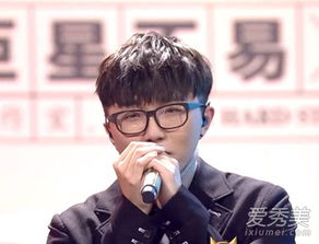 毛不易本名叫什么