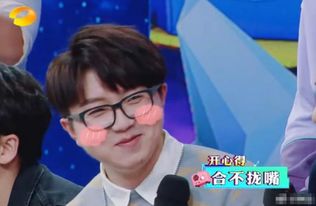 毛不易消愁是哪一期