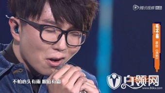 毛不易消愁是哪一期