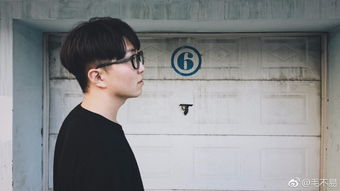 毛不易消愁是哪一期