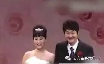 潘粵明現(xiàn)任老婆叫什么