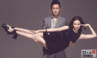 潘粵明結婚了嗎