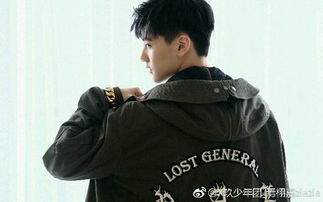 焉栩嘉不是被雪藏了嗎