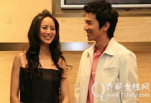 趙又廷張鈞甯分手原因