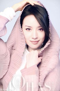 趙本山睡了章子怡嗎