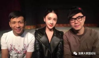 趙本山睡了章子怡嗎